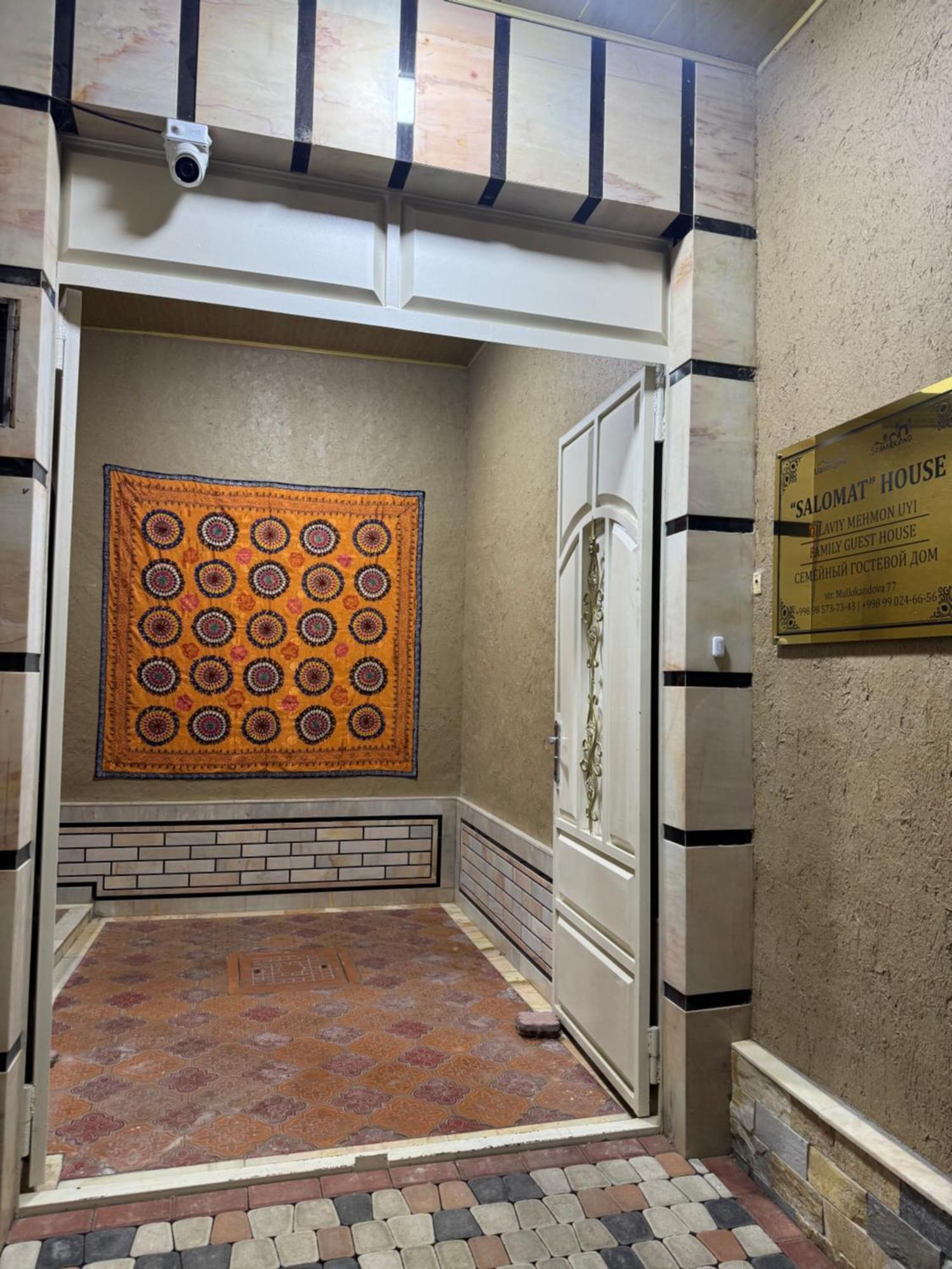 סמרקנד Salomat Guest House מראה חיצוני תמונה