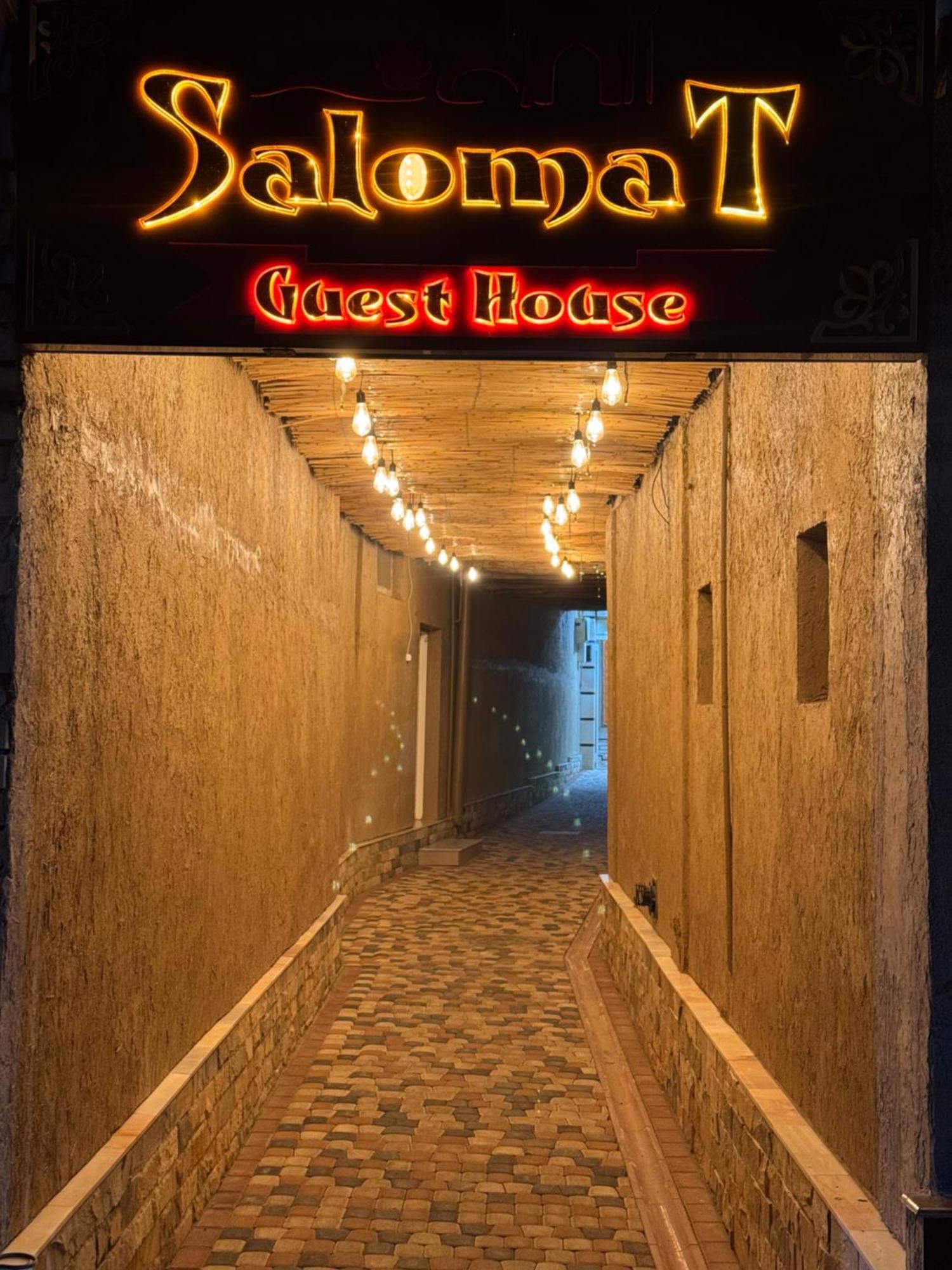 סמרקנד Salomat Guest House מראה חיצוני תמונה