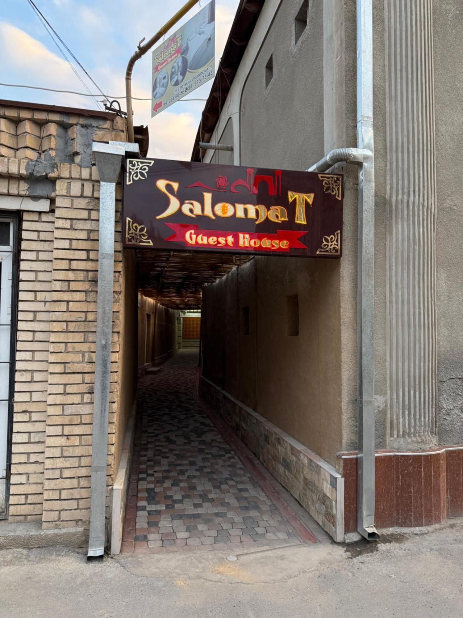 סמרקנד Salomat Guest House מראה חיצוני תמונה